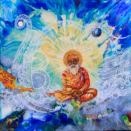 “Miti dhund jag chanan hoya….”
With the emergence of the true Guru(Guru Nanak) the mist of ignorance cleared  and the world was enveloped in the light of knowledge that the Guru shared

